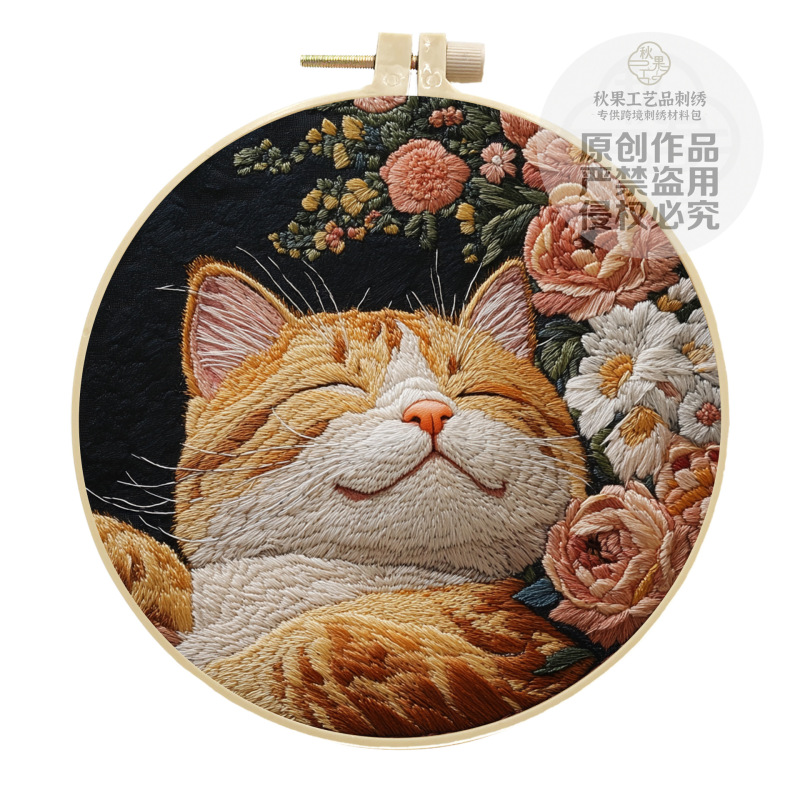 跨境新品猫咪手工刺绣diy材料包布艺套件创意手工简单DIY英文图解|undefined