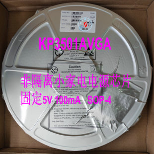 KP3281 KP32821�Ǹ��xС��느a��оƬ�̶�18V
