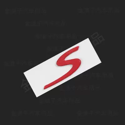 Car logo, Panamera GTS – aftermarket car - standard-s-red