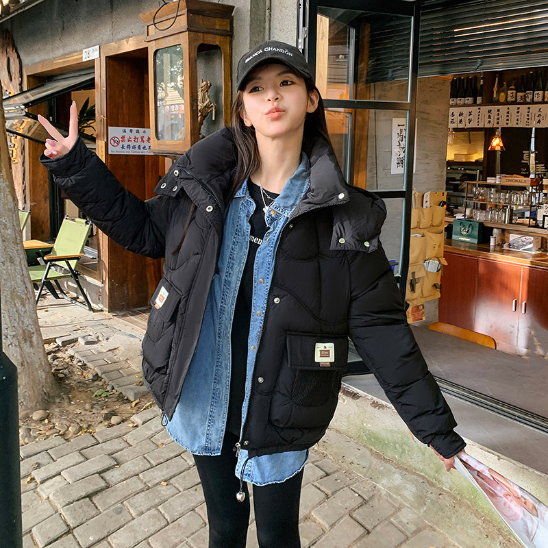 검은색