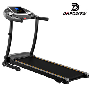 Household Electric Small Treadmill Indoor Fitness Equipment Sporting Goods Cross-Border Foldable New Treadmill