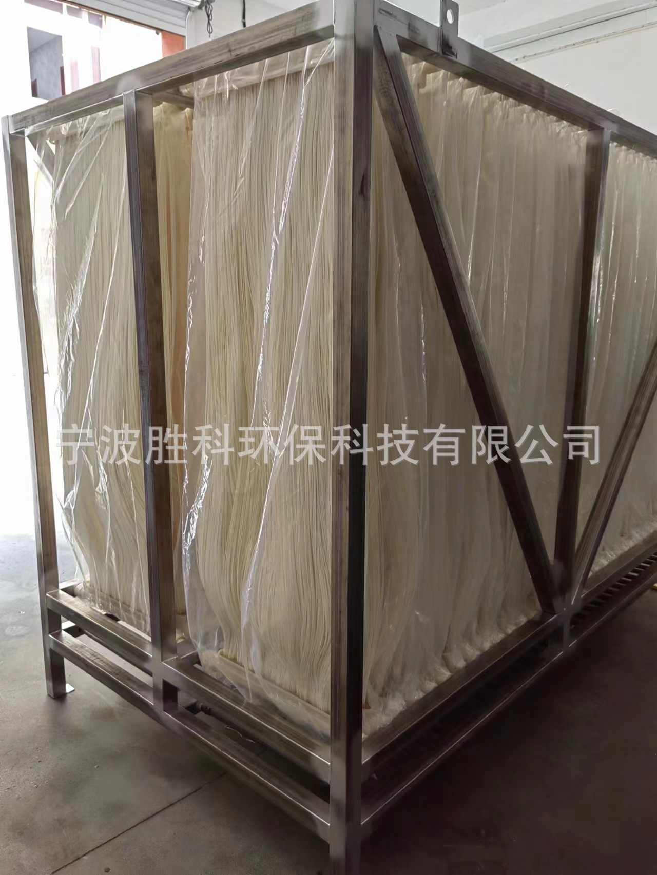 mbr膜组件750平pvdf中空纤维帘式膜浸入式膜帘大通量自产自销可定