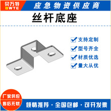 ����\C�Ͳ��P䓹̶��A�^̫��ܹ��֧�μ�ˮƽ�B���p���䓿ۼ�