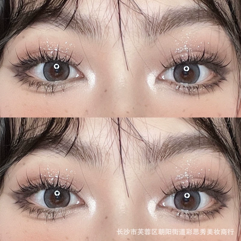 Transparent false eyelashes solar-powered for eyelashes, capacious cosmetic makeup primer