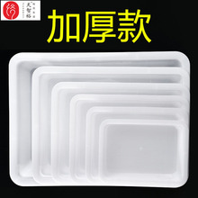ʳƷ���������ɺа칫��̨������������������ʳƷ���������ɺ�