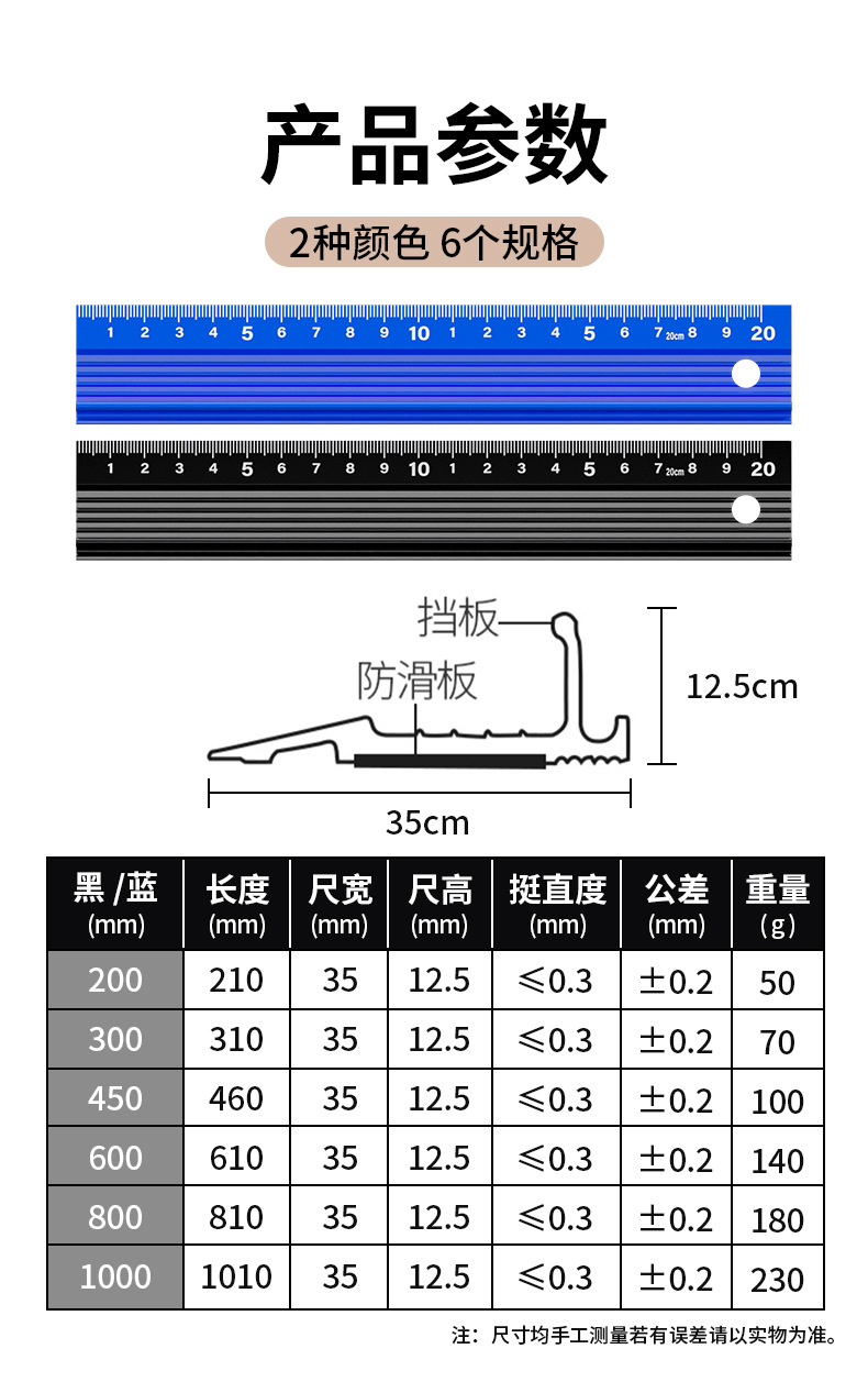 详情_10.jpg