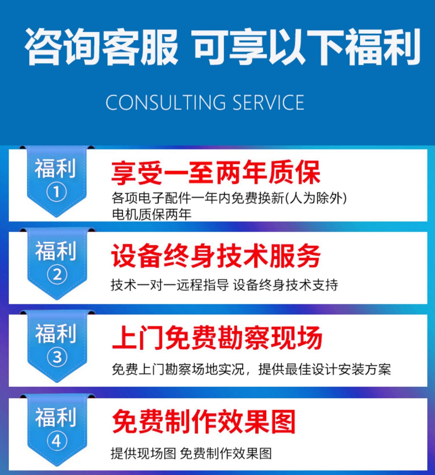 第一张