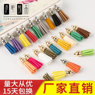 ��ɫ���K���ӵ���diy�Ʒ���С���K�������4cm�n���q���K�����l