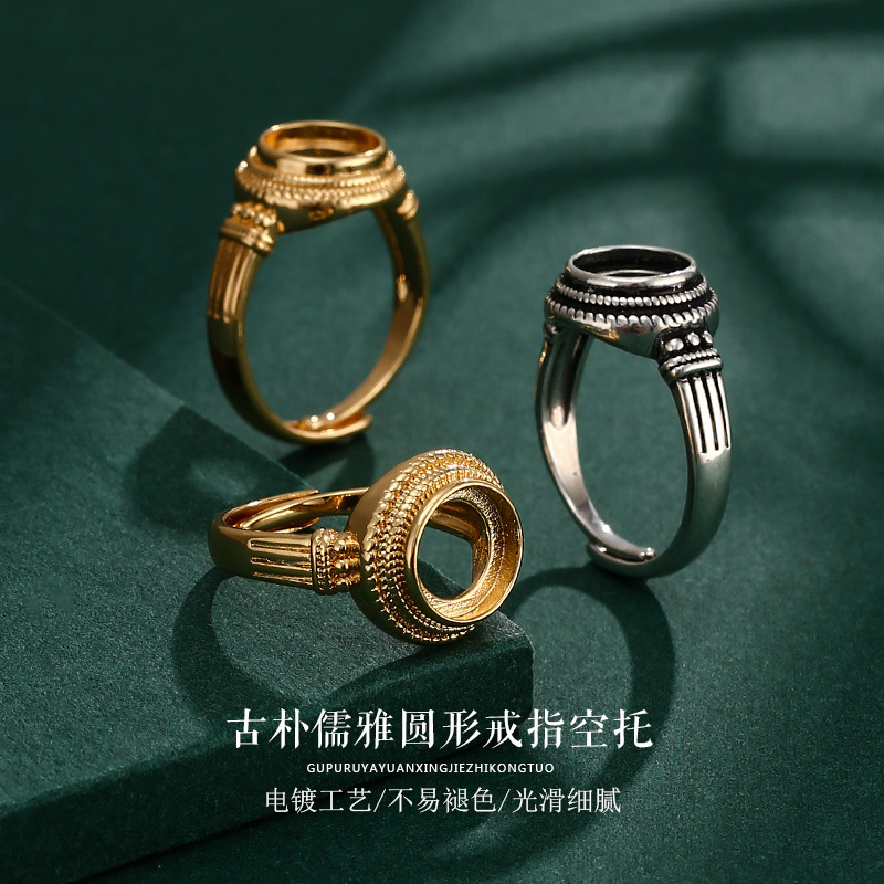 Design emerald retro fashionable small wedding ring wax agate