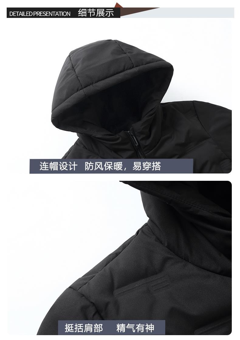 一键复制_20220826235653