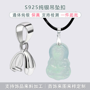 ͨ�w���y���ӿ۵����ۊA�������ʯ���^�ֹ�diy�Ʒ����y����