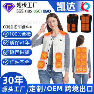 Cross-Border Heating Vest Teddy Velvet Men's and Women's Electric Heating Vest V Neck USB Powered Intelligent Constant Temperature Heating Clothing