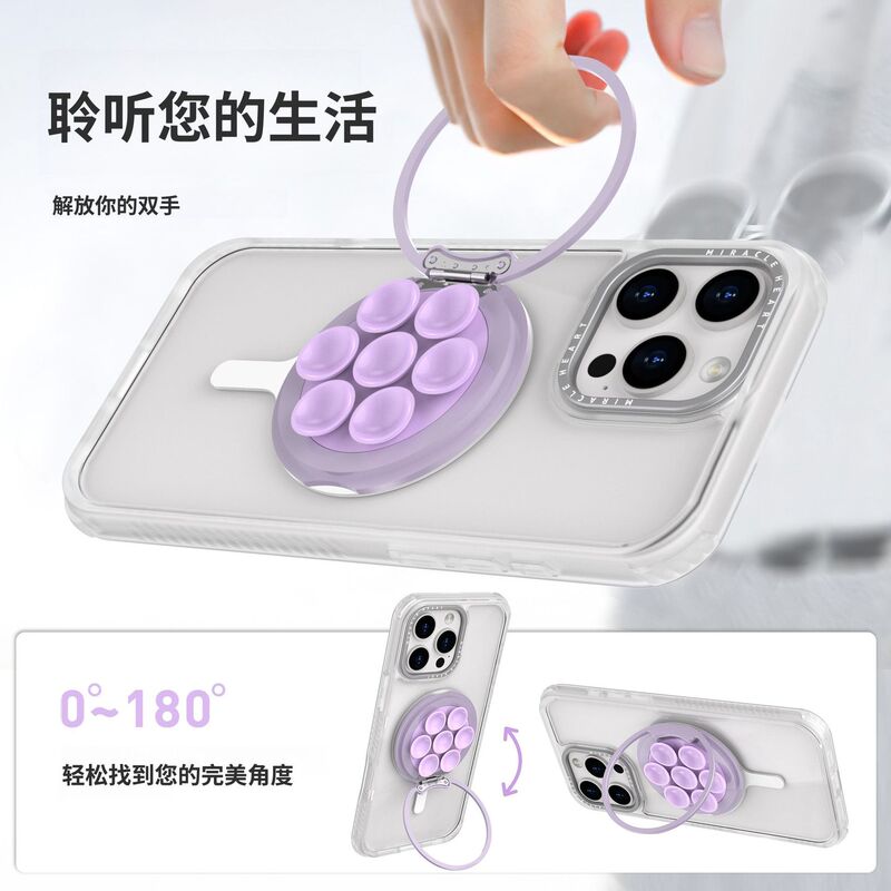 硅胶吸盘手机磁吸支架多功能懒人360度旋转磁吸手机气囊手机支架|undefined