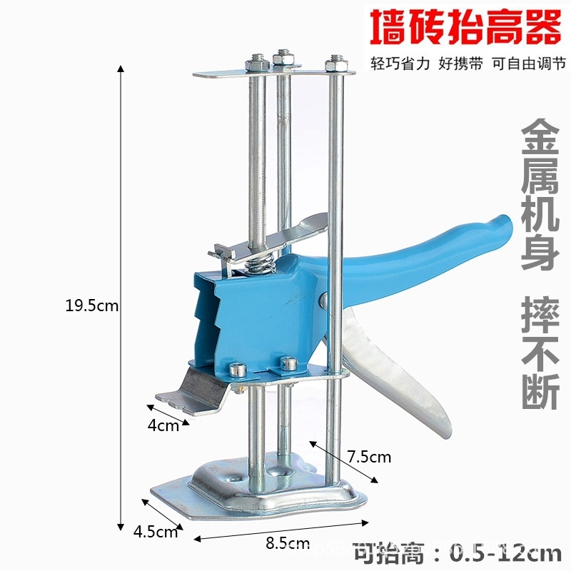 3柱 金属款 方盘 尺寸.jpg