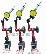 三丰杠杆百分表桂林千分表+迷你万向磁性表座组合，杠杆小较表