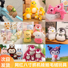 �¿�ץ�C���ޙC���а˴�ë�q��߻�Y�����ؔ���Ӱ˴繫��ץ�C