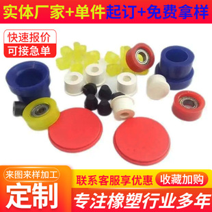 �۰������μ� ���B�����μ� �p��PU�s�����_�Kע�ܼ�PU���z�s��