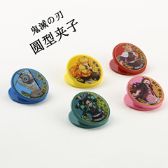 New food sealing clips snack moisture-proof sealed bag clips food preservation clips plastic edge stitching clips