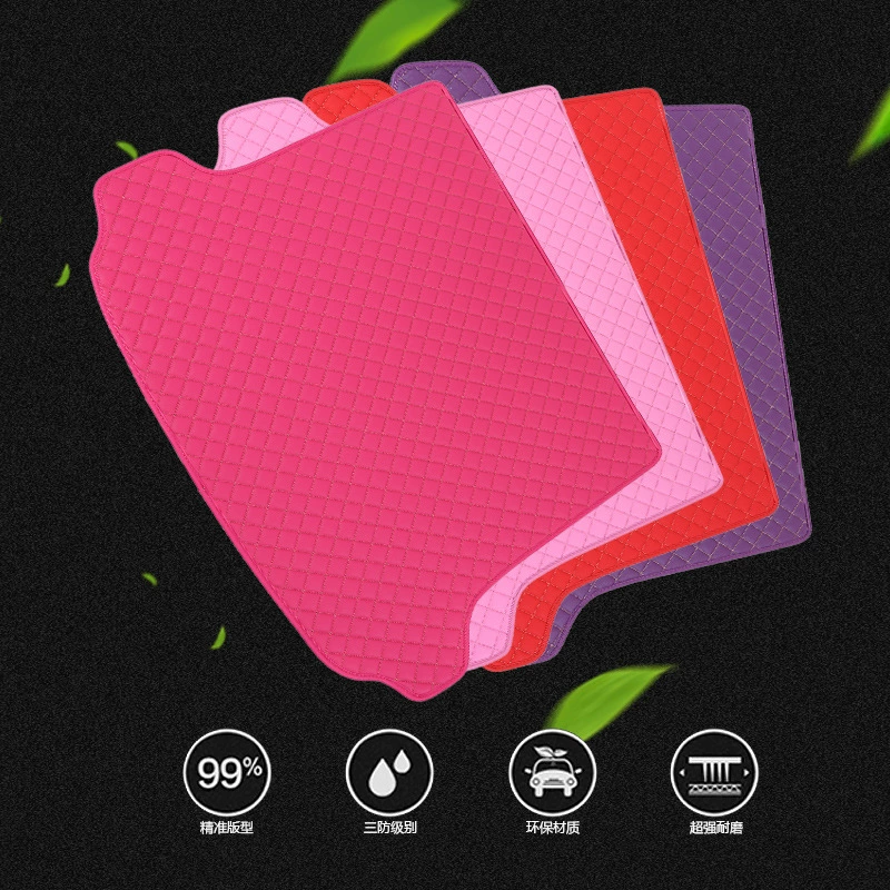 Коврик в багажник Hangxiu водонепроницаемый грязеотталкивающий задний коврик с набивкой в виде ромба модифицированный Декор оптовая продажа с фабрики многоцветный