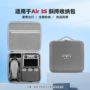 dji大疆手提air3配件