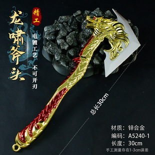 �Α���߅����30�������[���^�Ͻ�ģ�͵��߽���չʾ�����������