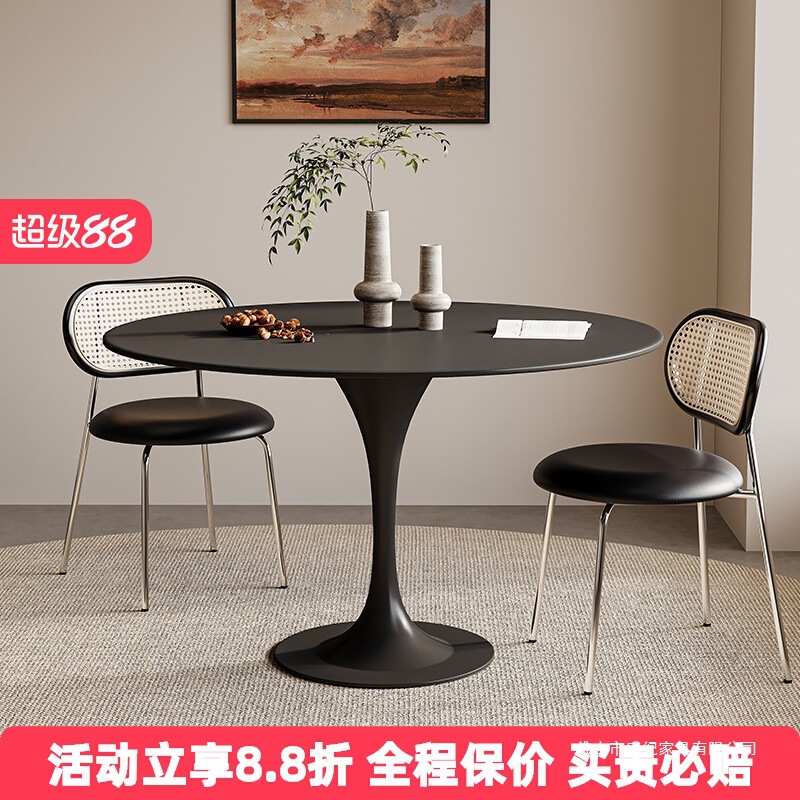 Round Dining Table for Home Small Apartment Restaurant Coffee Round Table Dining Table Milk Tea Shop Reception Negotiation Table and Chair Set