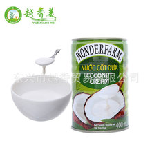 Խ��Ҭ�ӝ{ ����¶ �M�ڸ�������� ̩����ꎹ��{�� ����400G