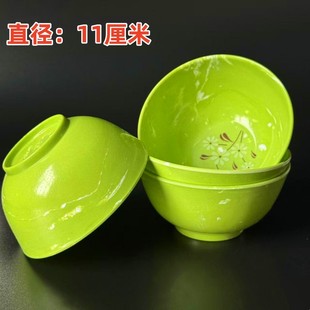 ��5145�G�롿11���׾Gɫ�ܰ���   �Gɫ���� �´���  1Ԫ��؛Դ