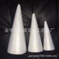 Пузырьковый конус Pauli Dragon Cone Рождественский конус Ангелы многопрофильные производители поставок прямой продажи