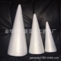 Пузырьковый конус Pauli Dragon Cone Рождественский конус Ангелы многопрофильные производители поставок прямой продажи