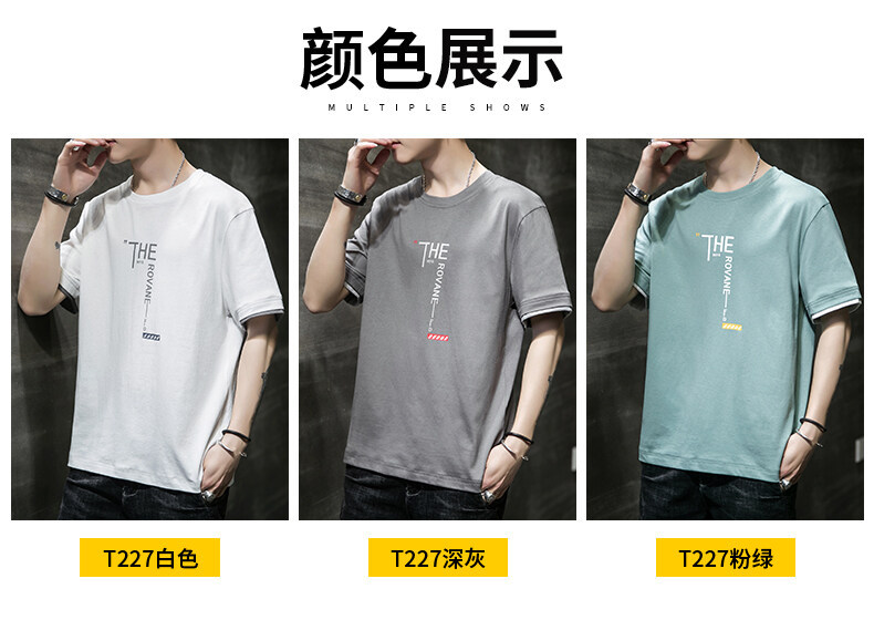 Camiseta de manga corta hombre verano ins tendencia holgada hombre verano 100 algodón hombre cuello redondo manga media top pic 2