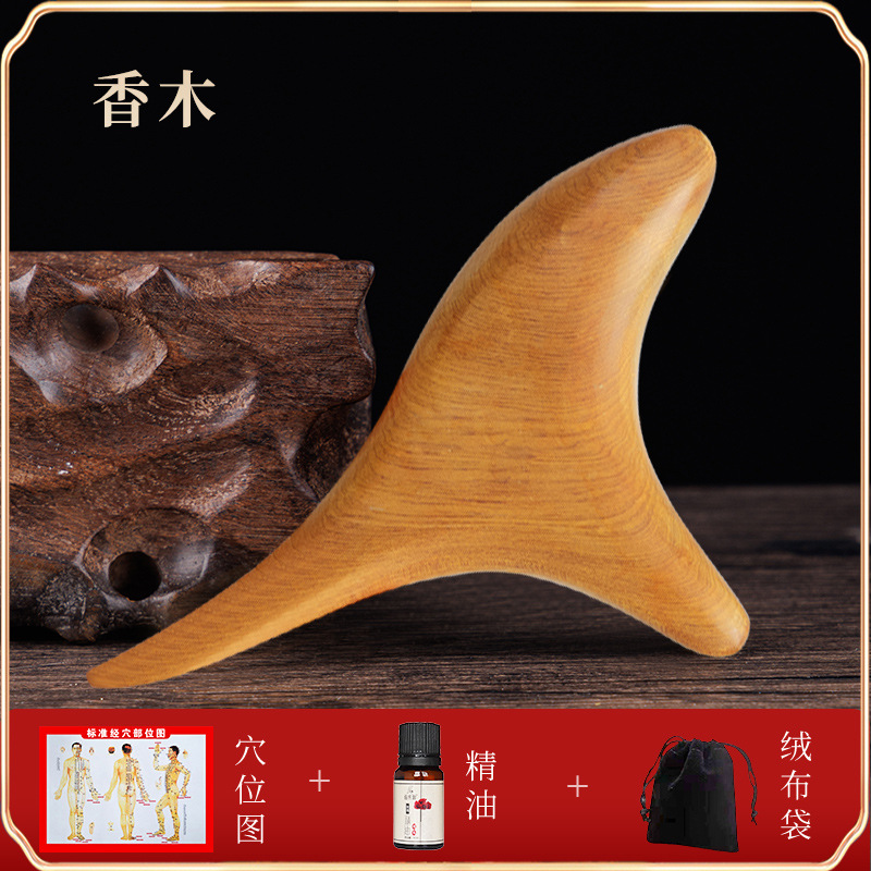 檀木の三角すずめのマッサージ器の蜜ろうの香木の筋の経絡の錐は足の底のツボの足を押してマッサージして穴の棒をつけます。