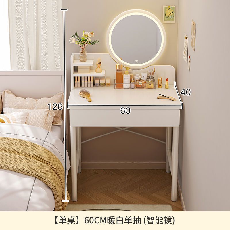 ∮따뜻한 흰색. 싱글 서랍 60CM [조명 포함] 재구매율 매우 높음