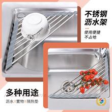 ?304���P������Ξrˮ�ܿ��ۯB����ʽ���ߞVˮ�� ���÷������ˮ