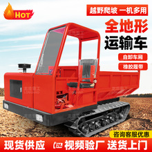 �Ď��\ݔ܇ 4��ȫ������ж܇ �½��������ֱ�� Դ�^�S�����|��