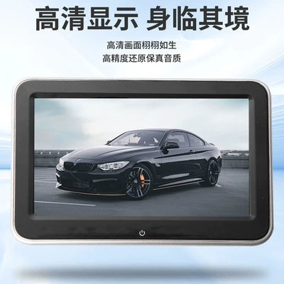 Car display screen headrest display car
