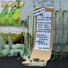 �����b��׃��@�h�������L����������չ��gӭ���Ӵ�d�b[�