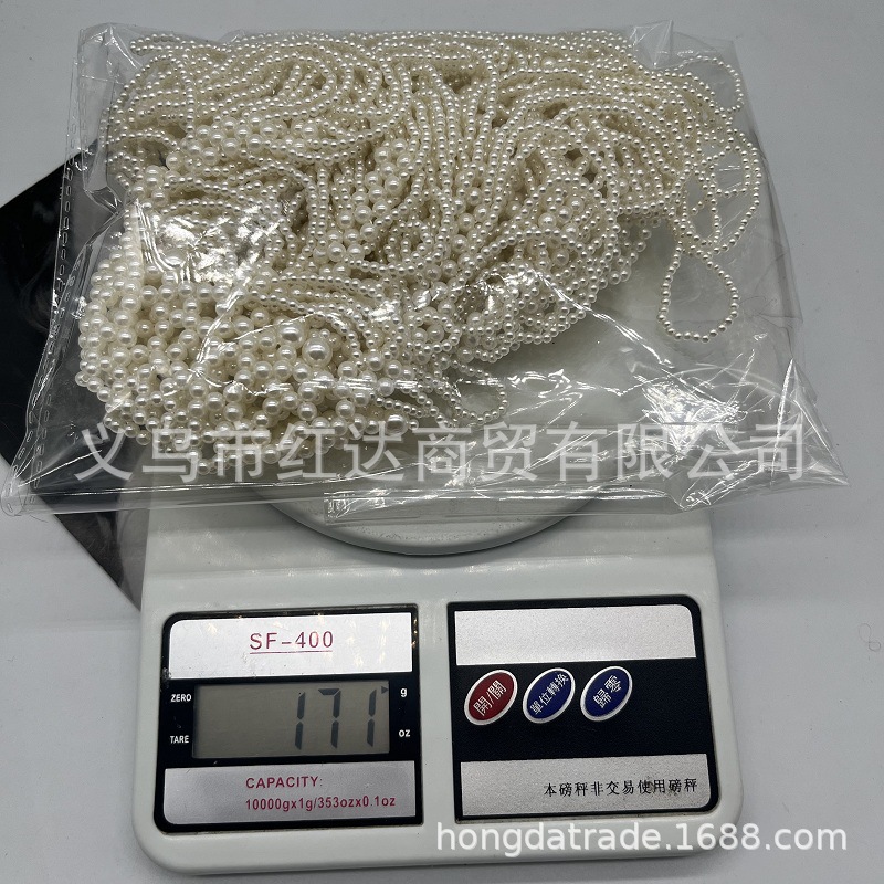 67e4b010be7c0fcb16bae5c6633c32