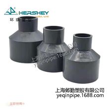 �h��U-PVC�����ܽoˮ�����u-pvc�ܼ��������^�͸߉�׃�����͸��g