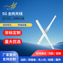 5.8G�{��·����wifi�z���쾀 �����洩�����ܼҾӰ���2.4G�쾀