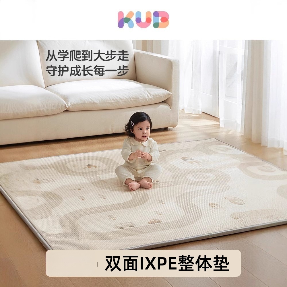 Koyobi Roll Climbing Mat Baby Thickeneded Household Formaldehyde-Free Baby Ixpe Kidsren's Anti-Fall Floor Mat Crawling Mat