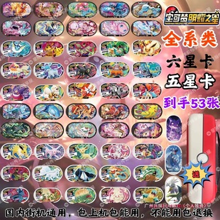 ���ɉ���ҫ֮�ǵڶ����ǹ�2�����ǹ����D�������w�W��Ƥ����֙C