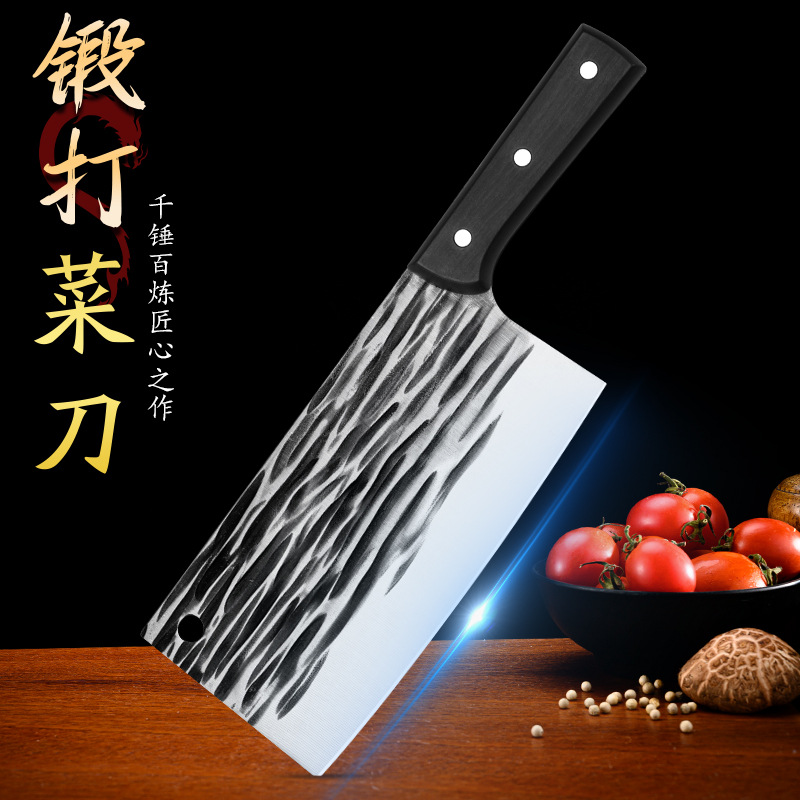Kitchen knife house forging cutting blade cutting bone cutting knife…