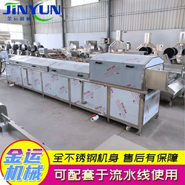 商用多士炉;扒炉/铁板烧;食品杀菌设备