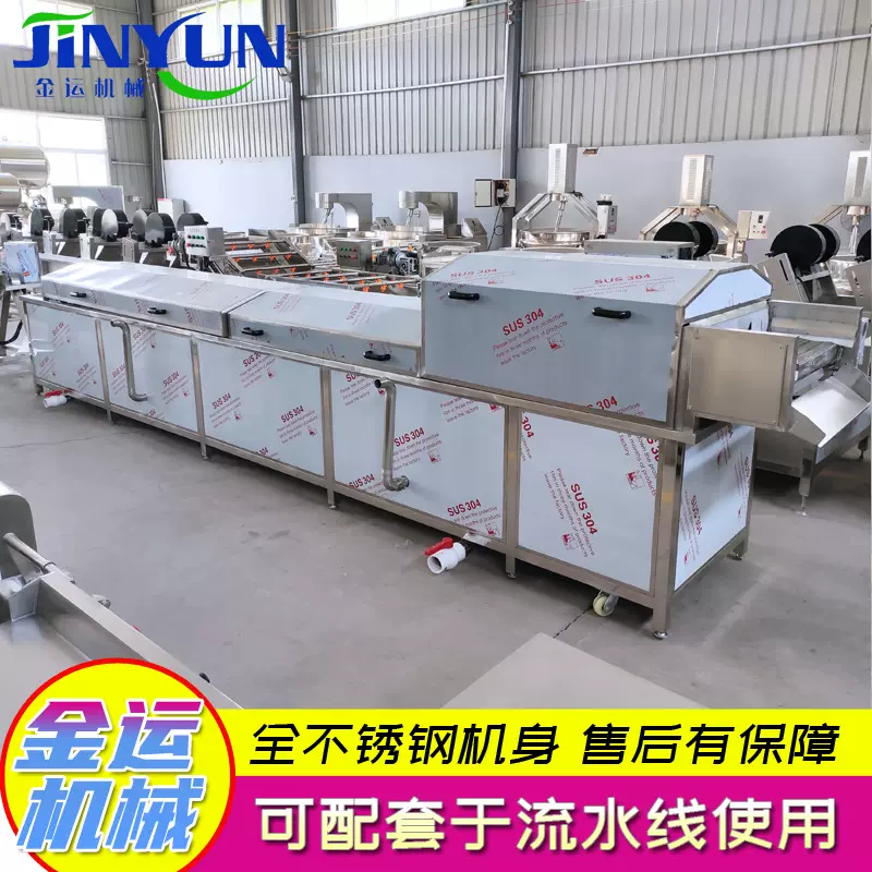 全自动巴氏杀菌流水线 火锅底料汤包巴士杀菌机 黄桃罐头杀菌设备