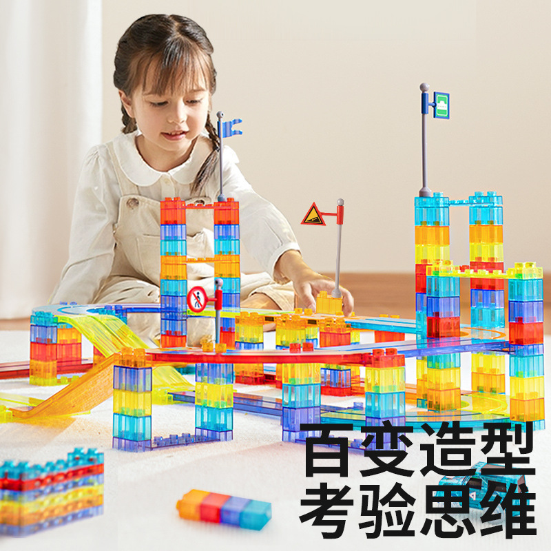 Cross-border electric rail car magnetic block children DIY versatile stacking magnetic tiles toy birthday gift wholesale