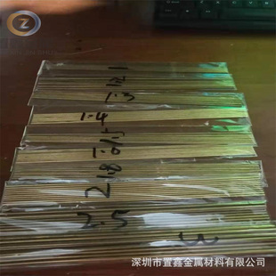 ��Ӳ���S�~�� С�~��1/1.1/1.2/1.3/1.4/1.5*250mm�����~�A��