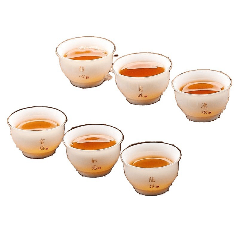 六只装功夫茶具品茗杯茶杯陶瓷喝茶专用单杯防烫小茶杯厂家直销|undefined