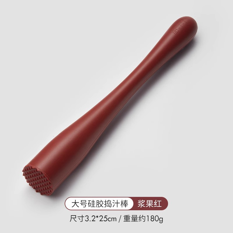 베리레드 25cm [플래티넘 실리콘] 주스 파운더 스틱