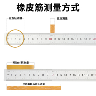 ✅ 10mm Wide High Elastic Durable Rubber Band Industrial Rubber Ring High Temperature and Aging Resistant Cowhide Rubber Band
